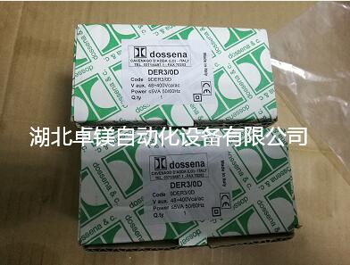 意大利DOSSENA，意大利DOSSENA 繼電器