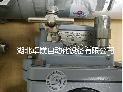 EMB，EBM繼電器