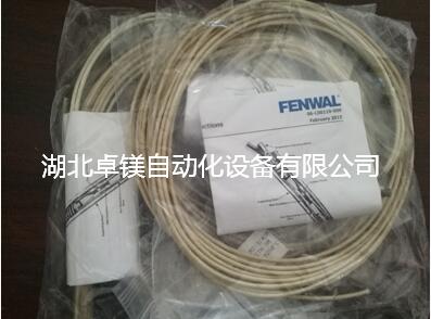 FENWAL，F(xiàn)ENWAL火災(zāi)探頭，F(xiàn)ENWAL過熱開關(guān)，F(xiàn)ENWAL開關(guān)