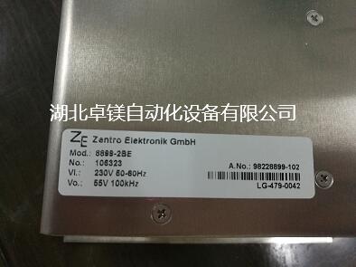 德國ZENTRO ELEKTRONIK