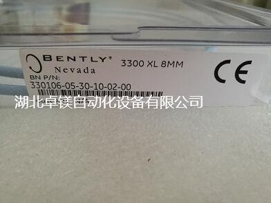 Bently Nevada速度傳感器，Bently Nevada位置傳感器