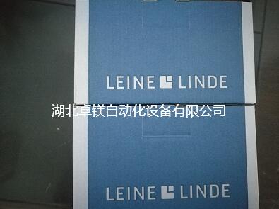  LEINE&LINDE