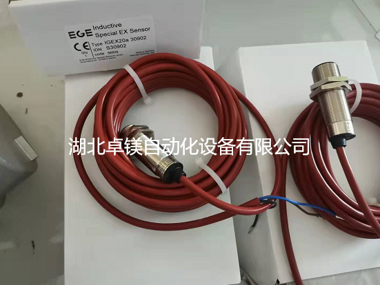 EGE Elektronik傳感器