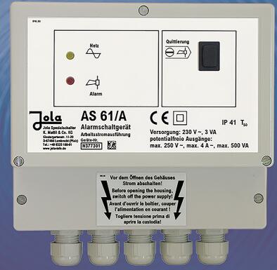 JOLA濕度探測器